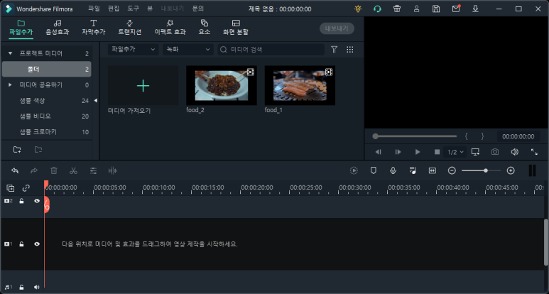 x로 동영상 gif 변환,