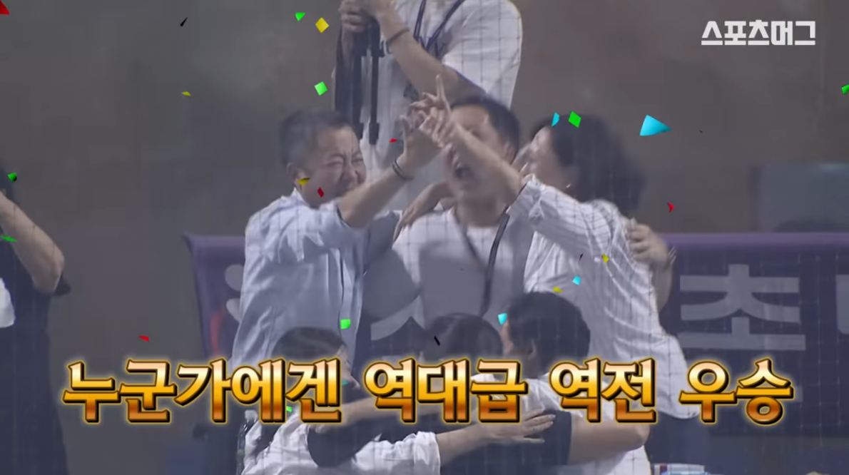  역사 속 오늘의 사건(2022.10.1.)
