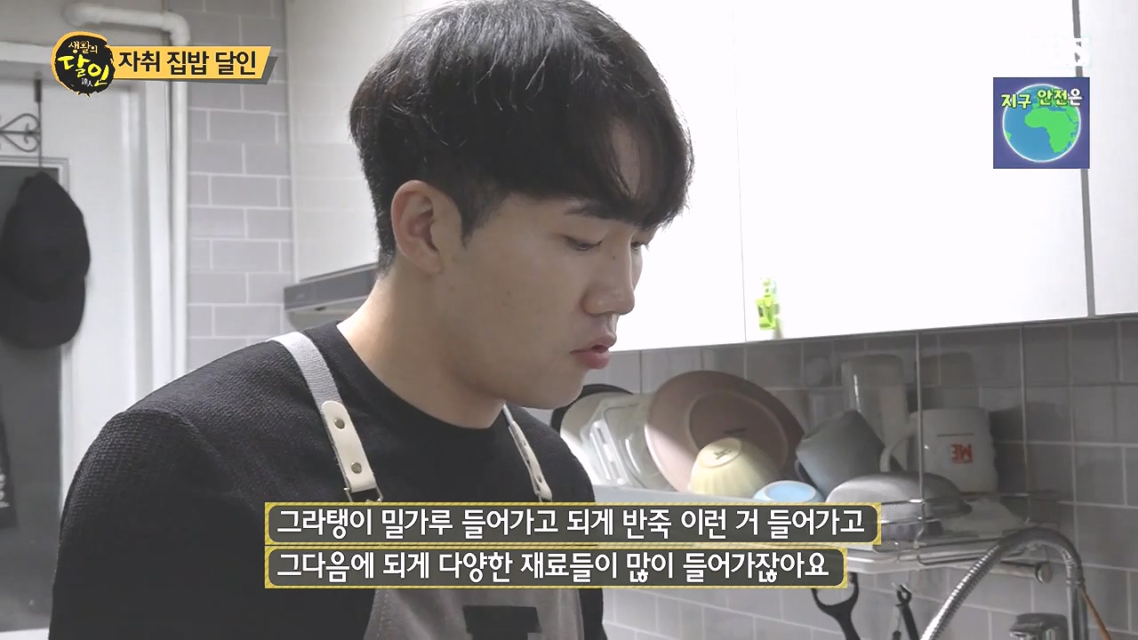 생활의 달인.E908.231017p-NEXT.mp4_20231017_201854.420.jpg