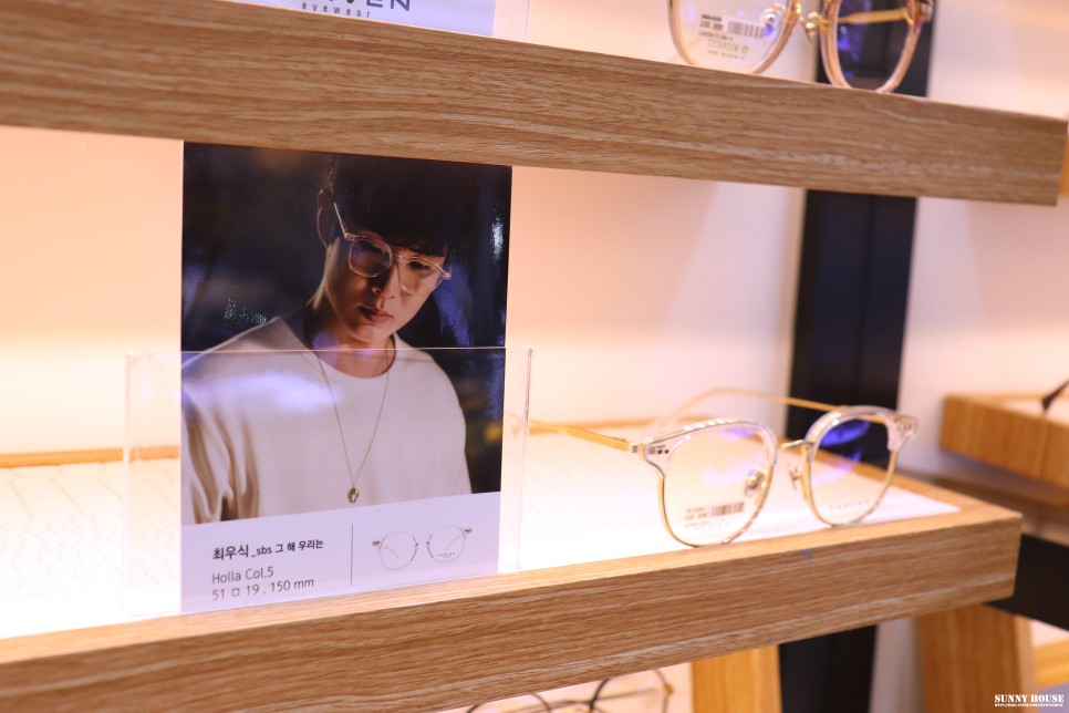 다비치 블루라이트차단 맞추러 방문한 38