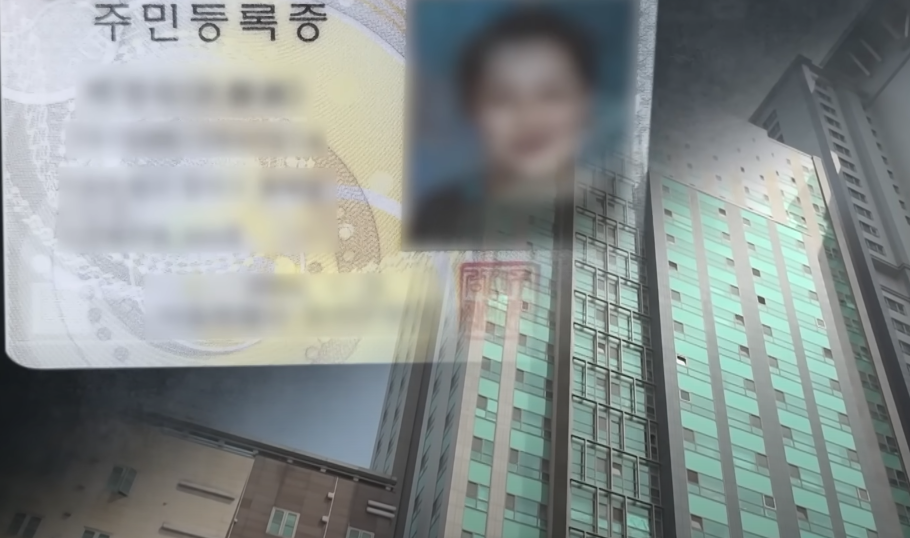  빌라의 신' 분양대행업자 2명, 징역 7∼8년 구형 - 전세사기 사건 파문