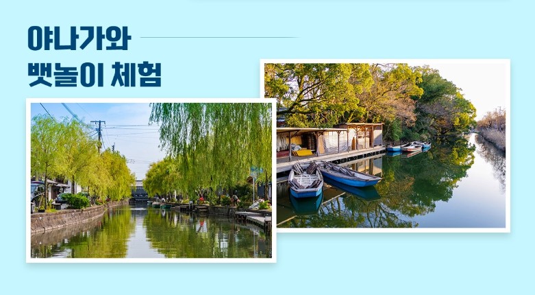 힐링월드 이미지