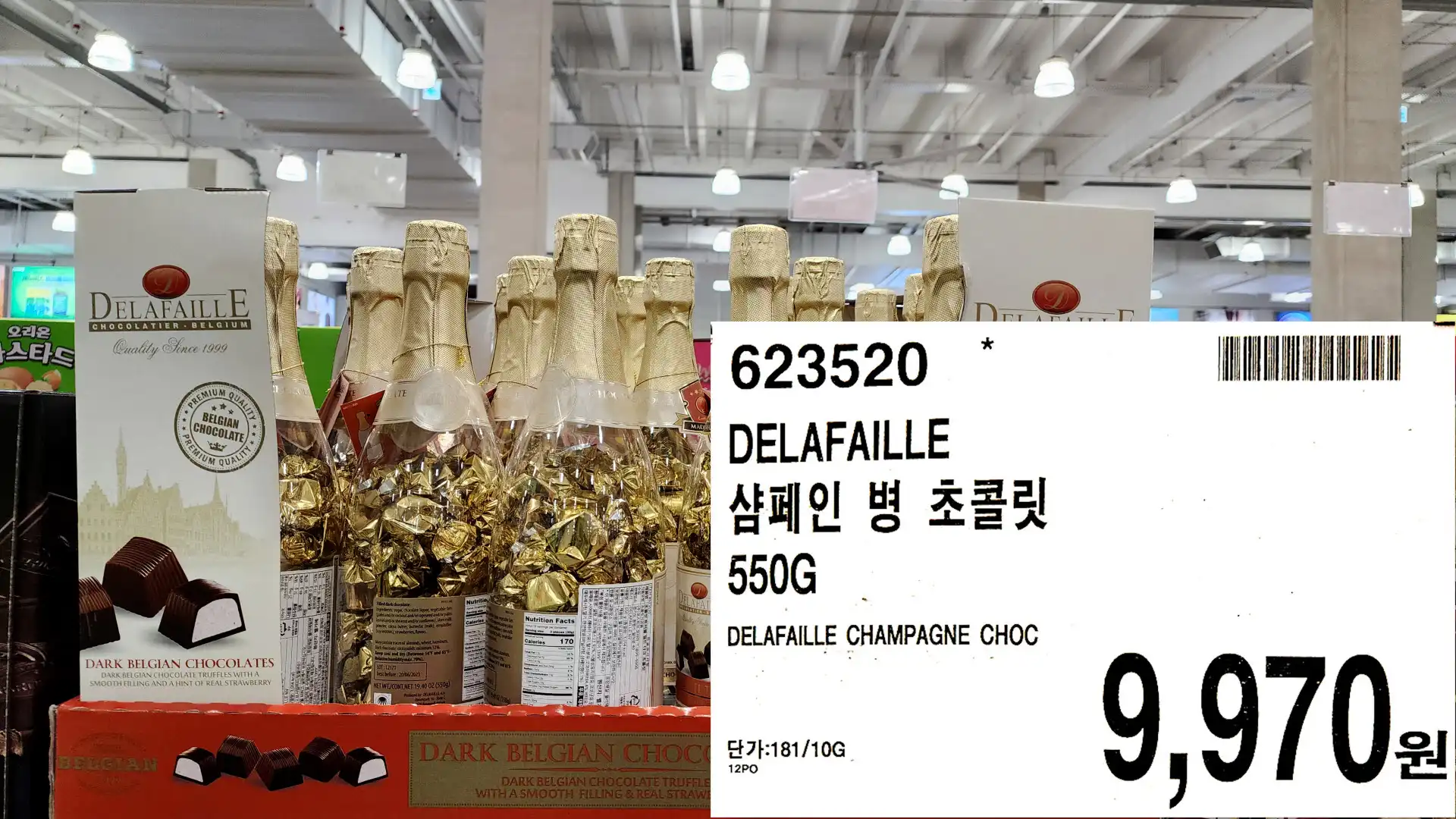 DELAFAILLE
샴페인 병 초콜릿
550G
DELAFAILLE CHAMPAGNE CHOC
9&#44;970원