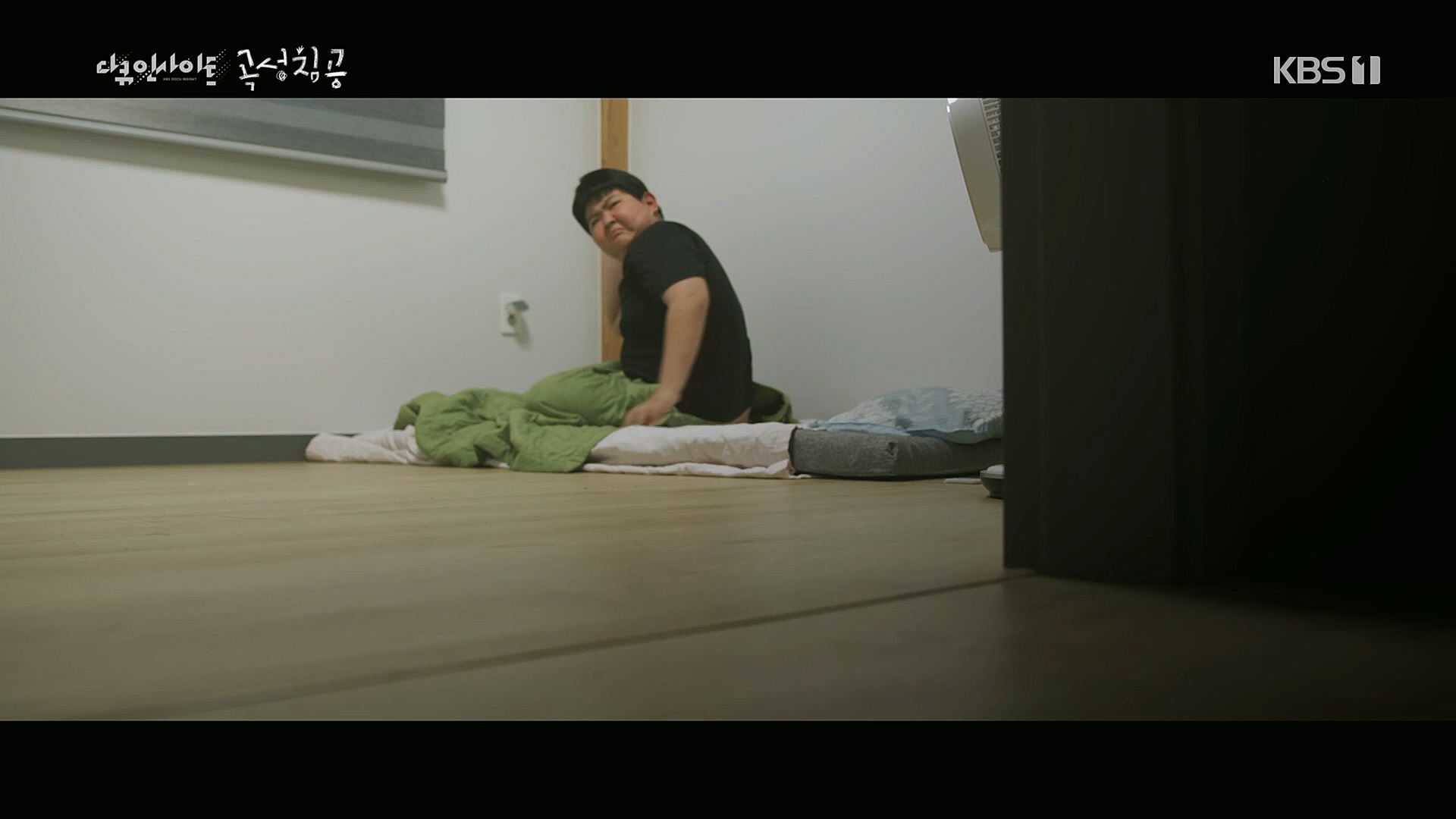 다큐 인사이트.E140.230202p.H264-F1RST.mp4_20230204_191220.465.jpg