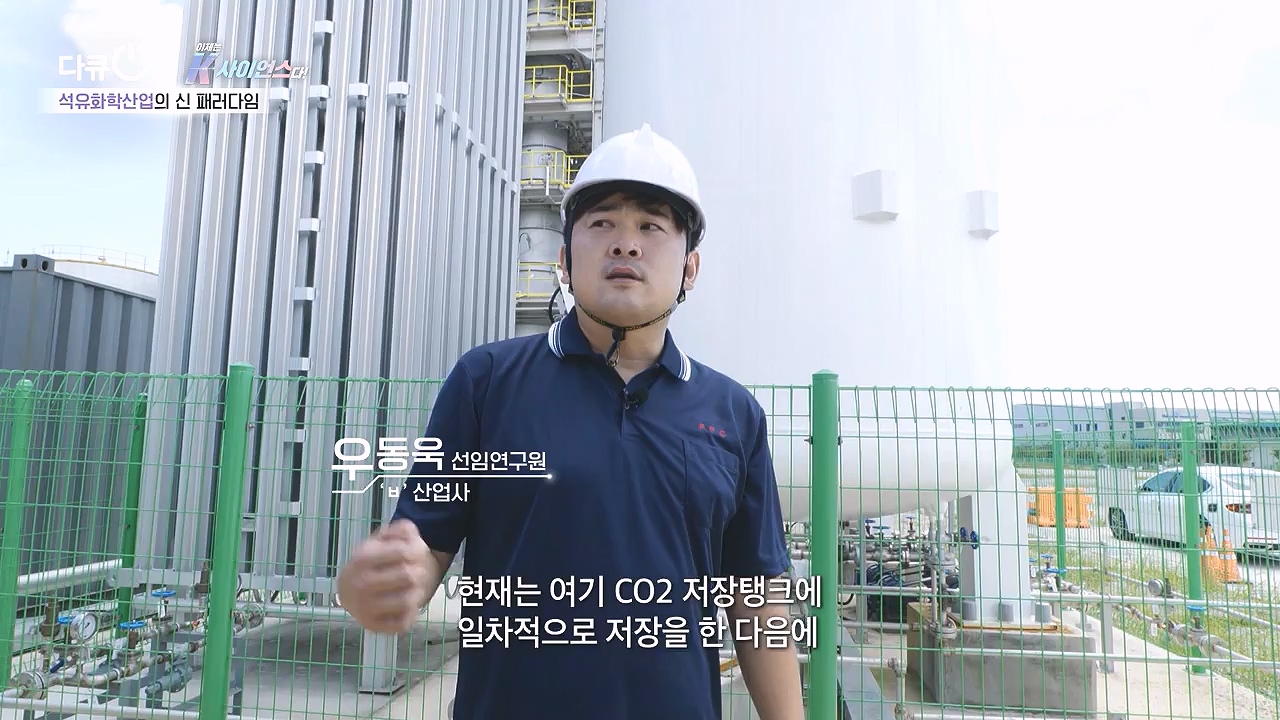 다큐 온.E213.230903p-NEXT.mp4_20230904_202422.134.jpg