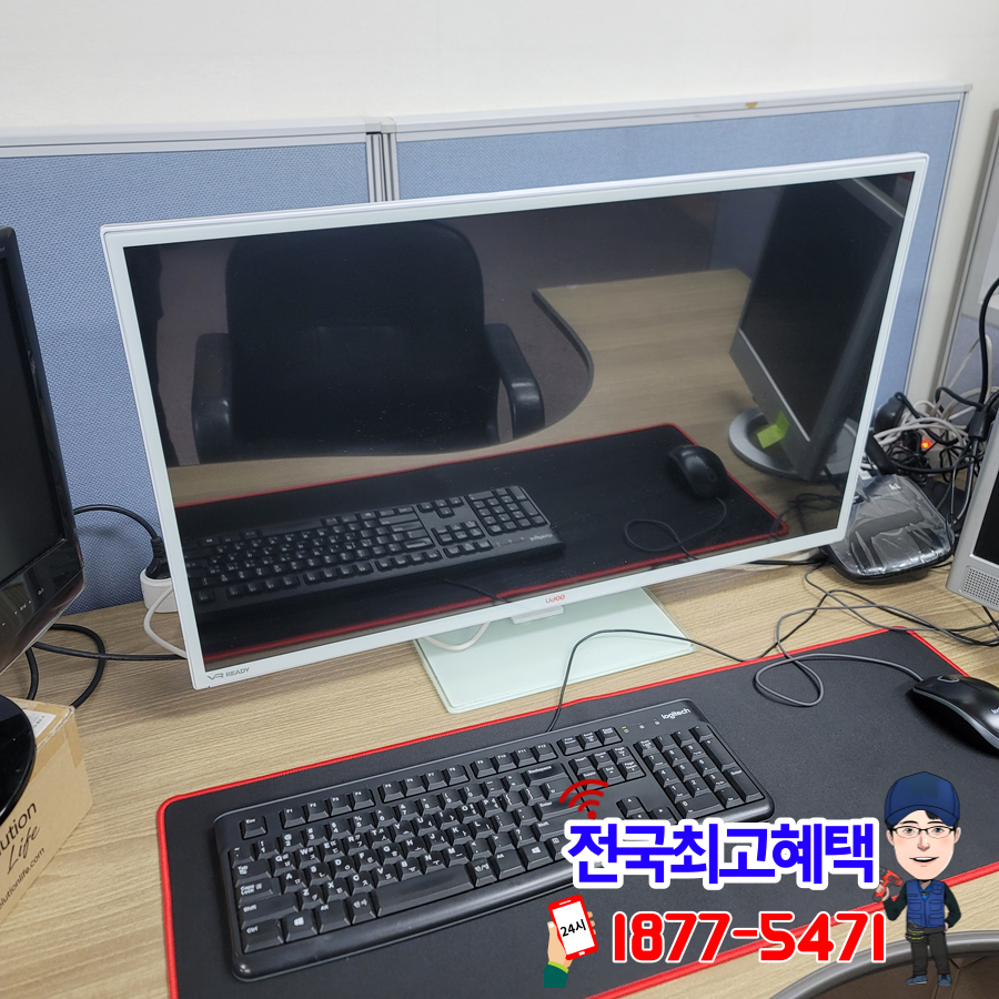 대리점(kt인터넷 갱신변경 신청) LG UPL, sk광대역 1