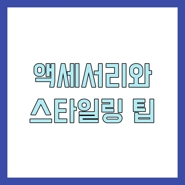 글요약문