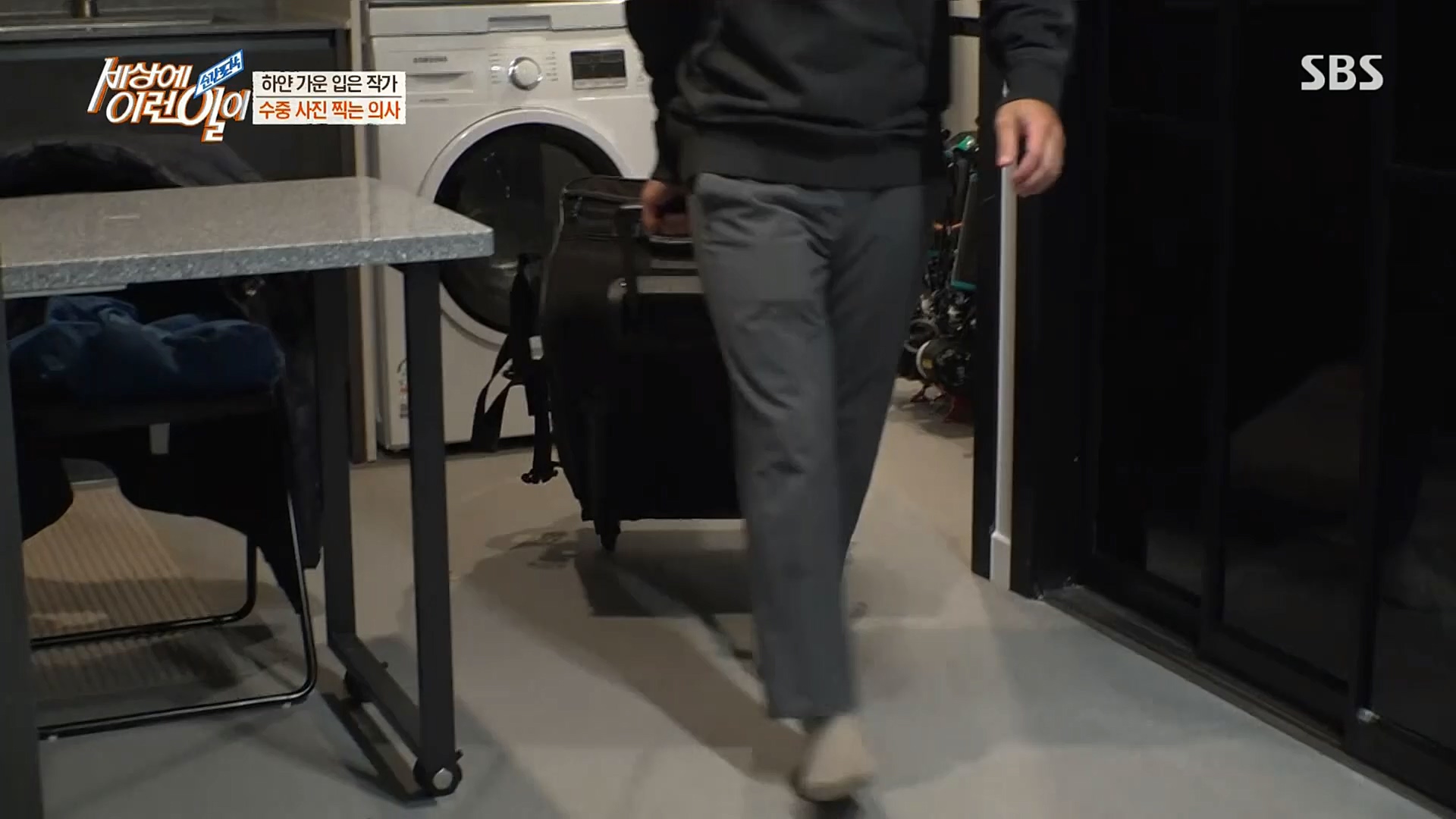 순간포착 세상에 이런일이.E1206.221115p.H264-F1RST.mp4_20221118_195829.962.jpg