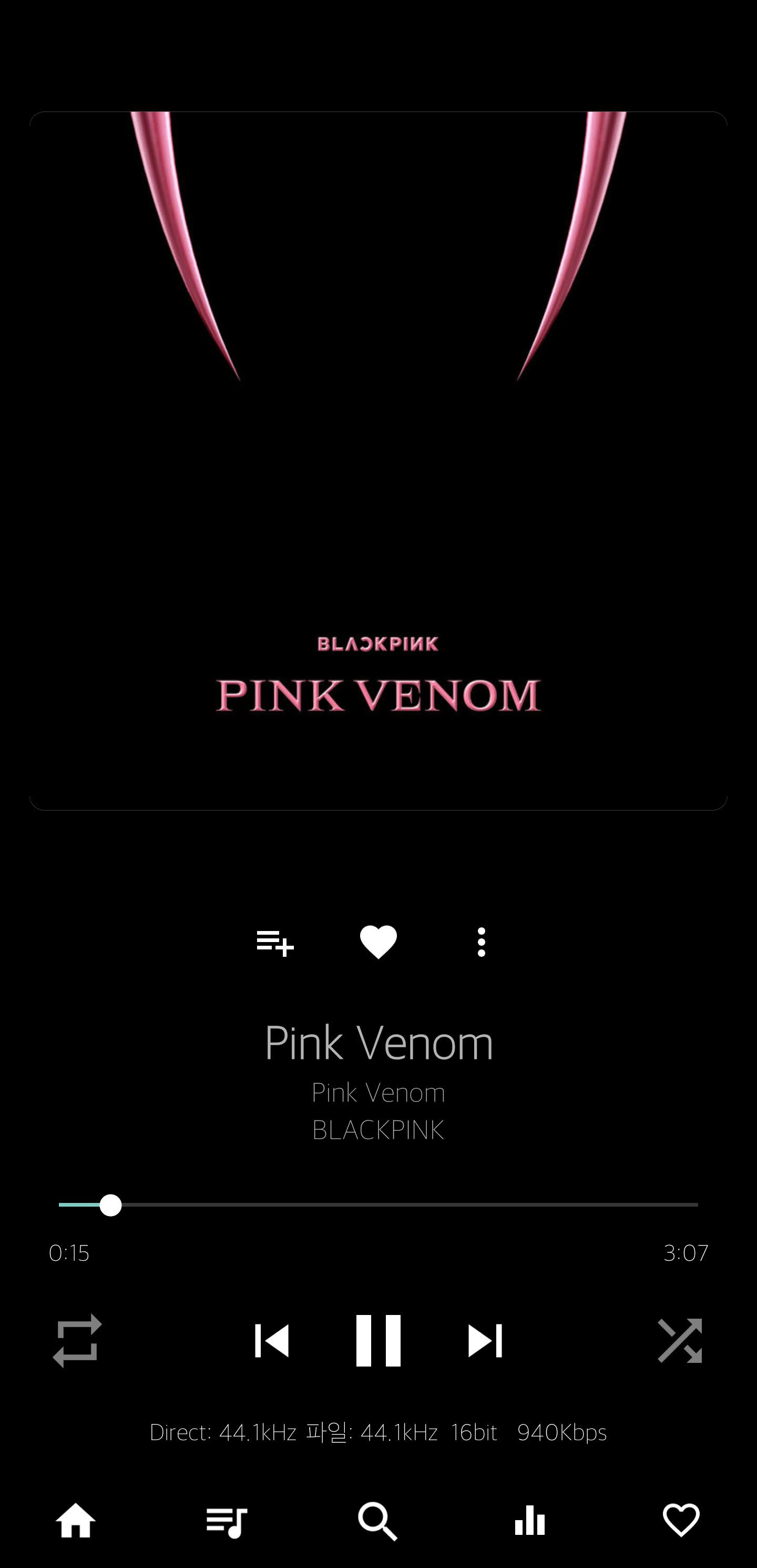 UAPP BLACKPINK - &lsquo;Pink Venom&rsquo; HIGH 16bit 44.1kHz