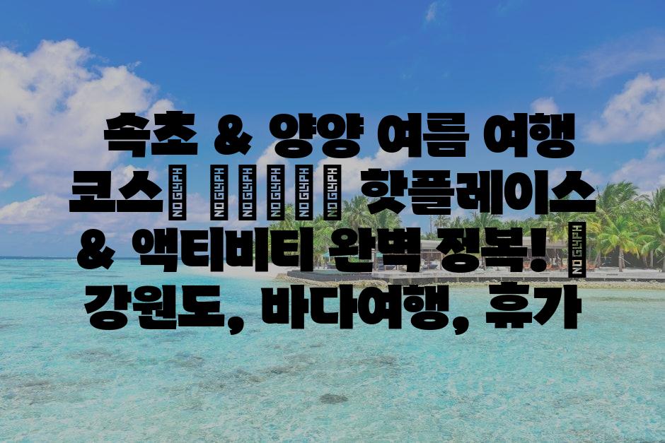 샘플 (72)