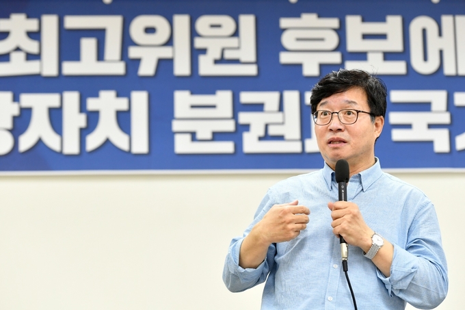 지지인터내셔널 이미지
