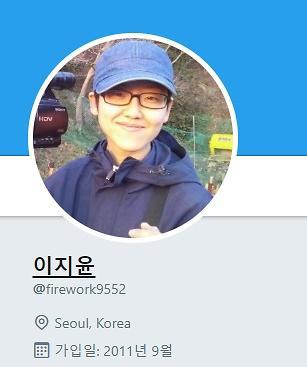  생생정보통 이피디가 간다 이피디PD 성별 논란?