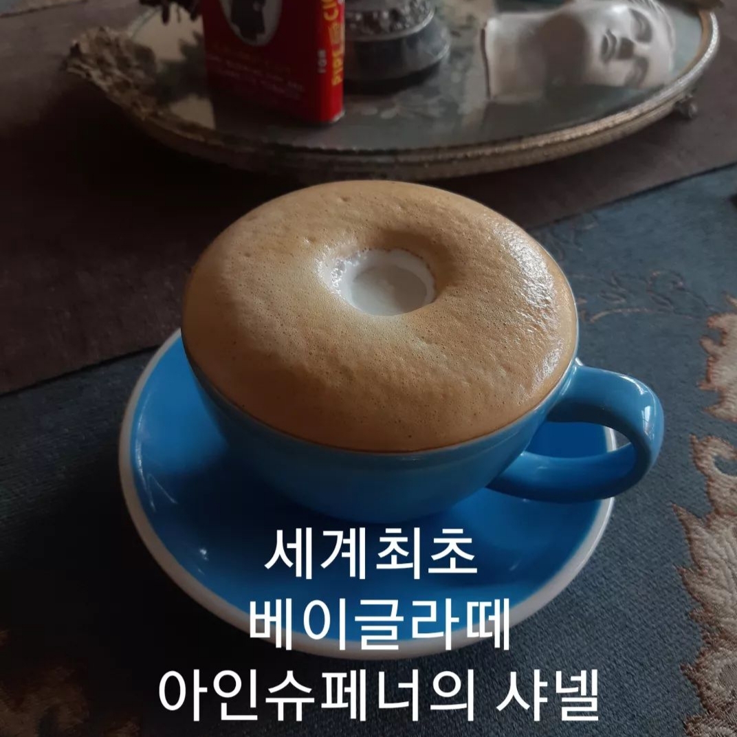 베스트카페 이미지