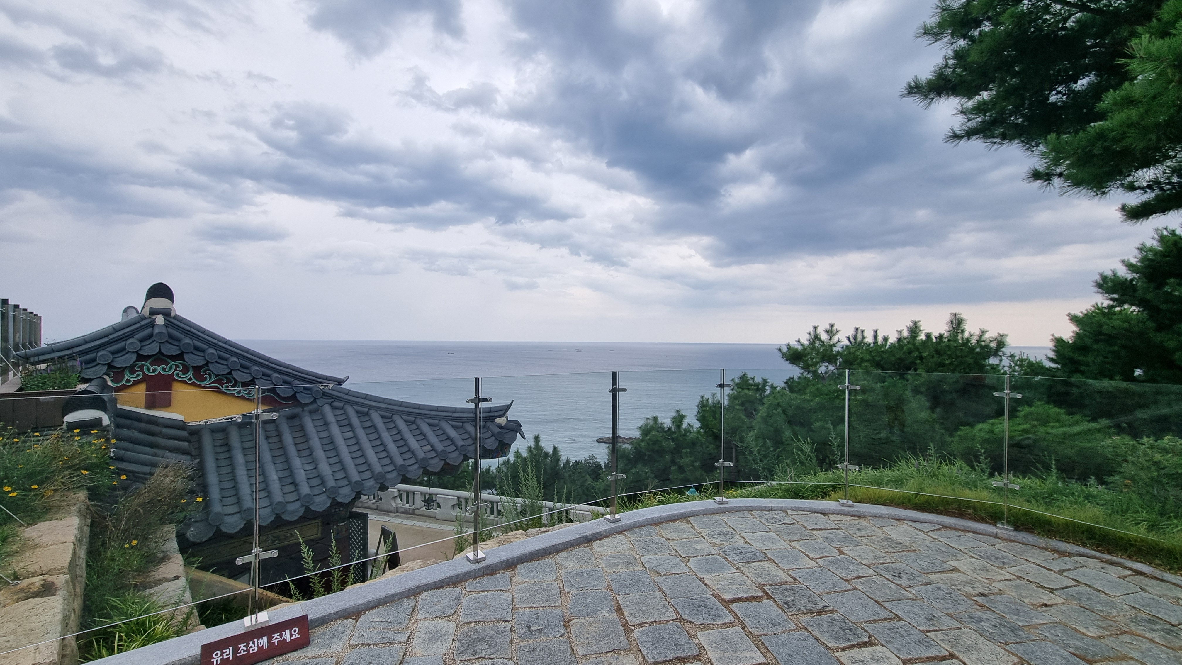 낙산사