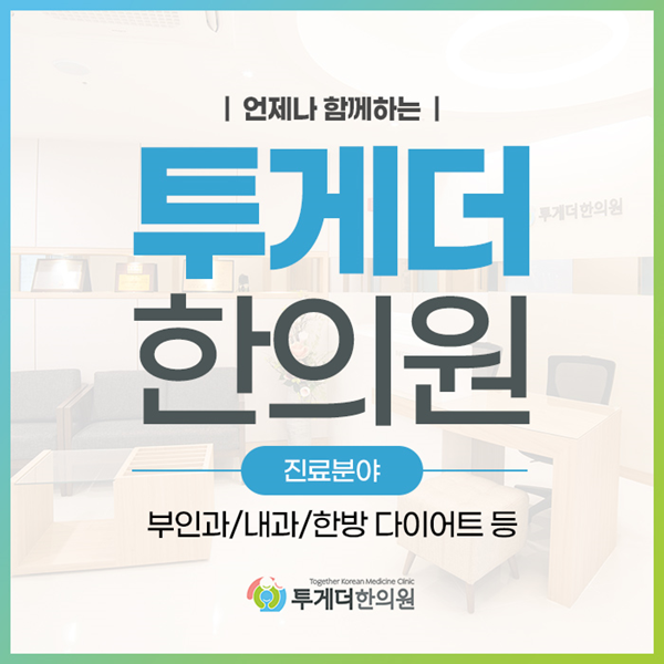 이유를 고려하여 팔에 살이 찌다