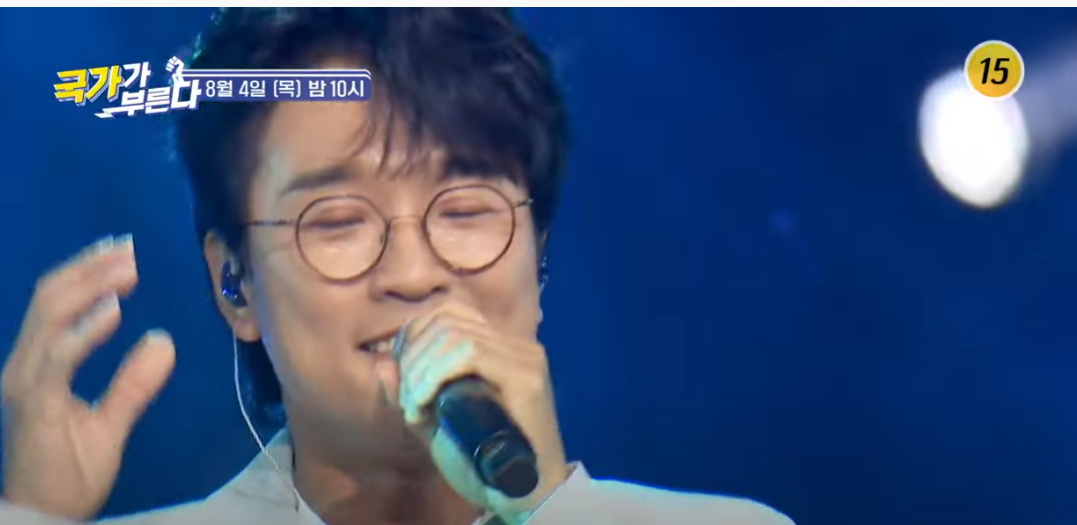국가가 부른다 24회 다시보기 재방송 tv조선보기