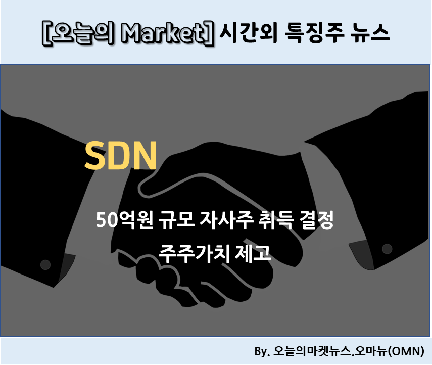 (주)헬스바이오메드 이미지