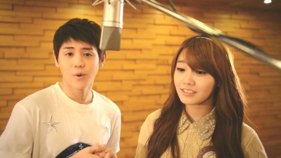 바른연애 (길잡이) [Cover By 노래맑음 & 미리] 4