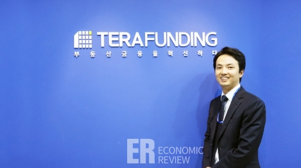  테라펀딩 주택담보대출 투자 알아볼까요