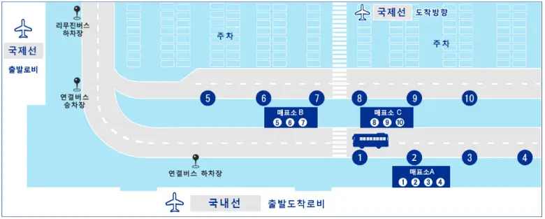 리무진버스-매표소-지도