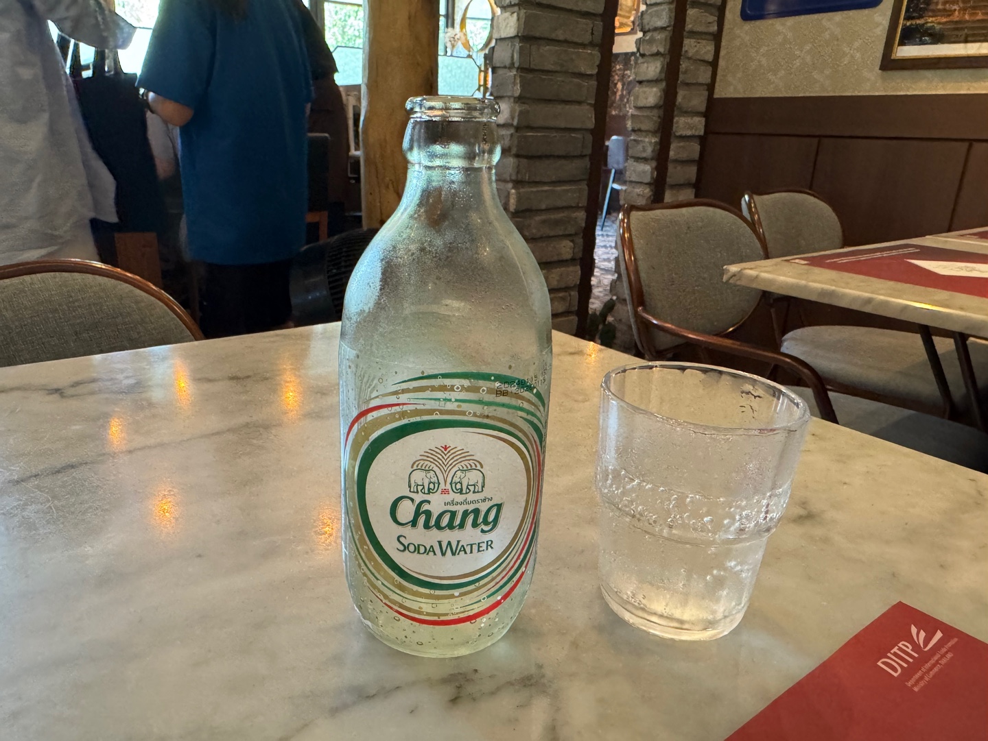 창소다
