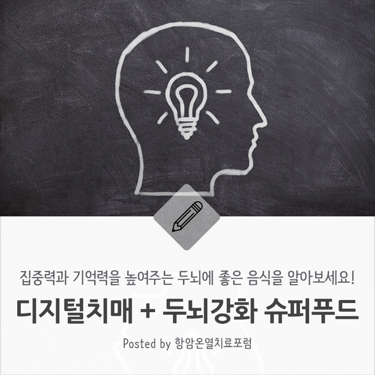 강화슈퍼 이미지