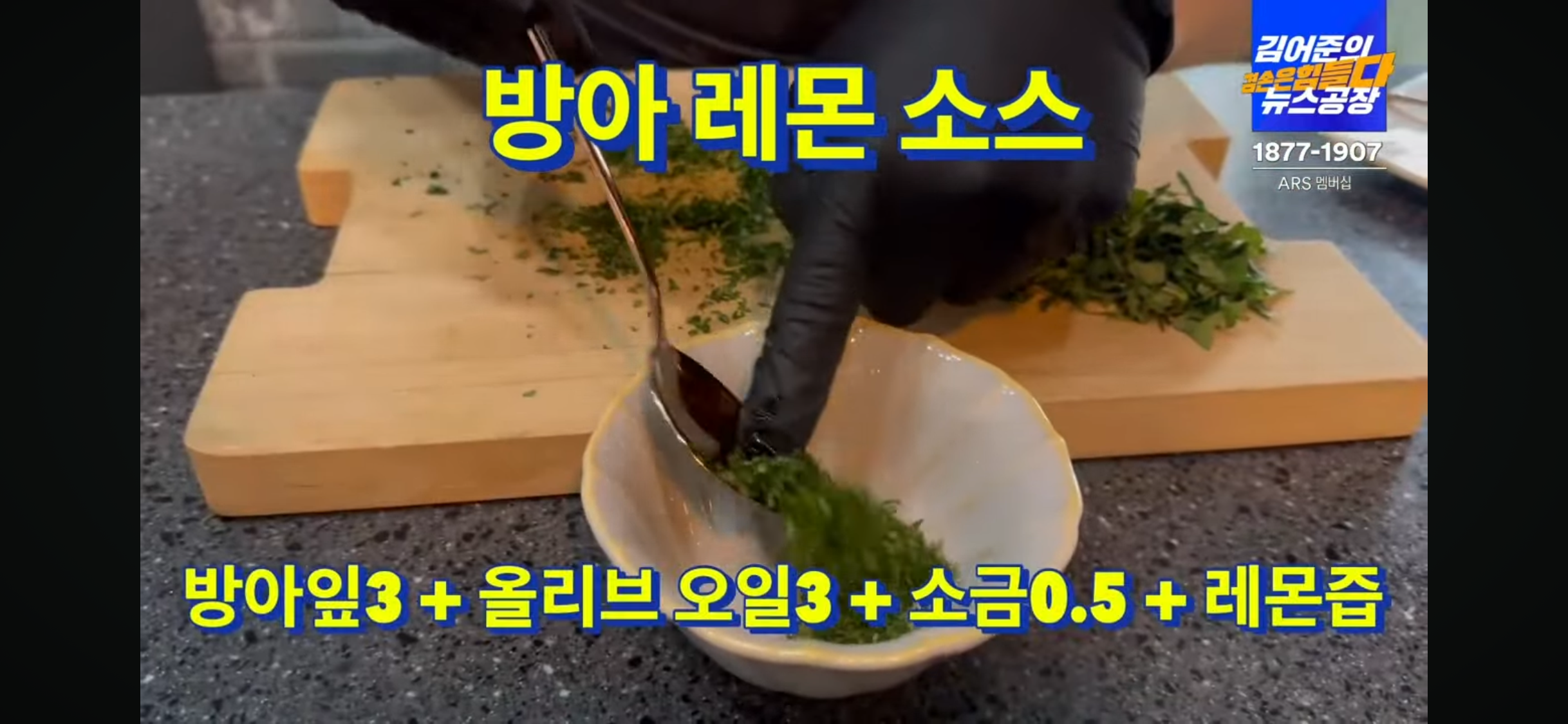 하얀오징어 이미지