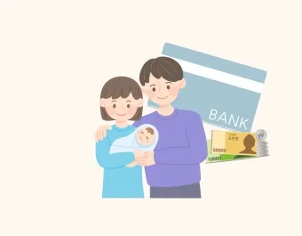 육아기 근로시간 단축 급여계산 사업주 지원금_21