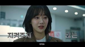 모델택시 시즌3 제작 확정 11