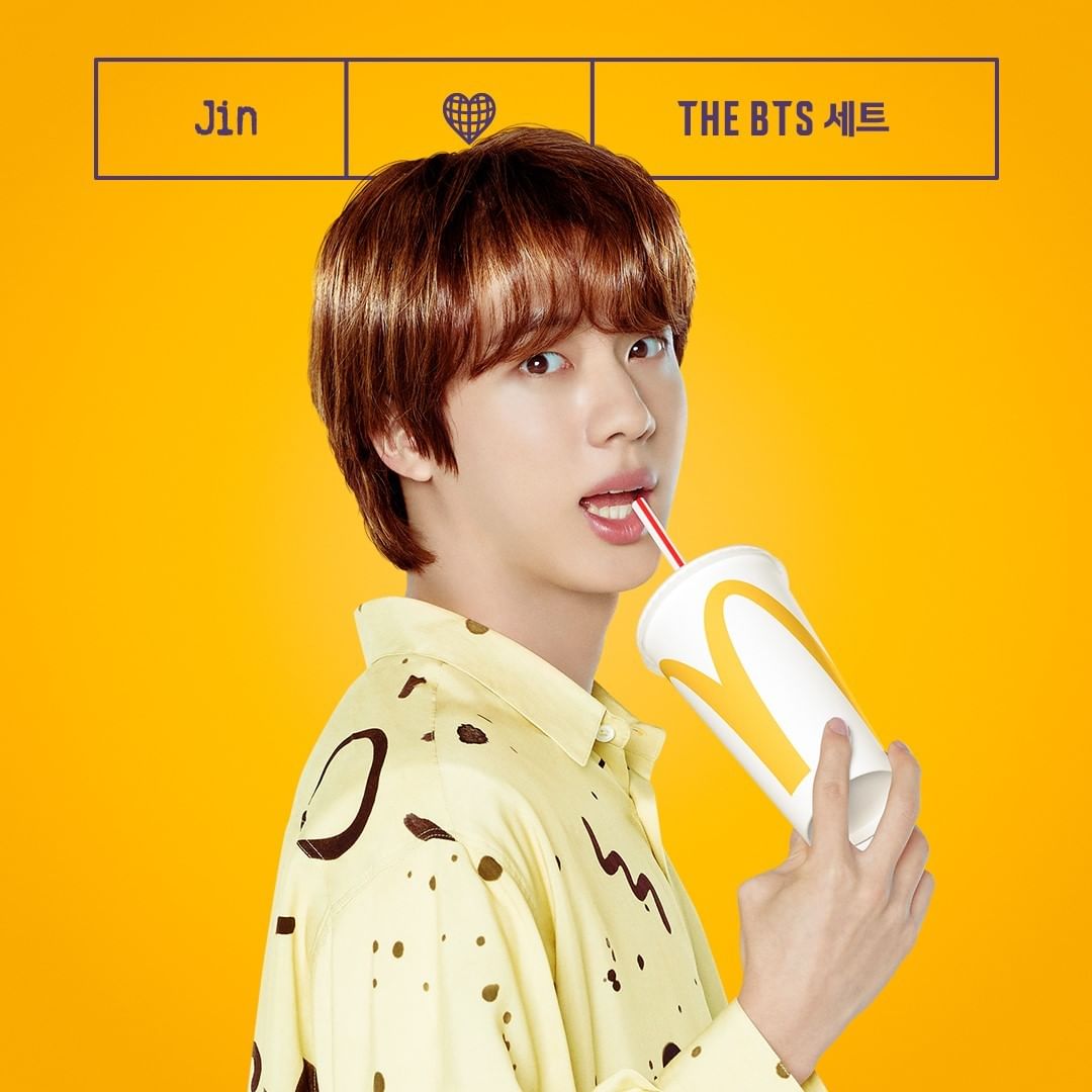  [방탄뉴스] 맥도날드 방탄소년단 인스타그램 업데이트 소식(0527)