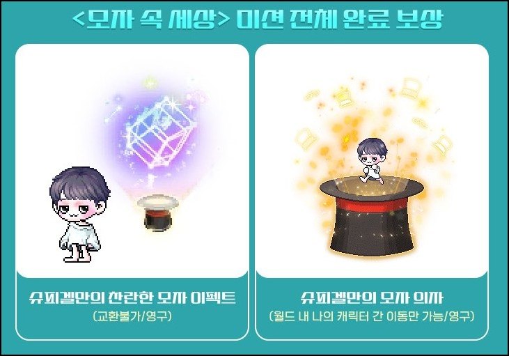 블링크 이미지