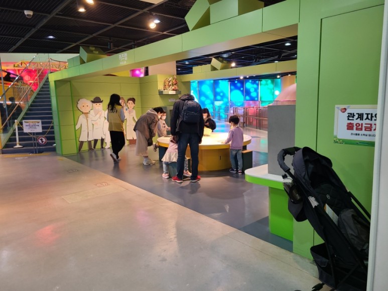 인천 어린이 과학관 인천 아이와 가볼 만한 곳 '인천어린이과학관' 아이들 28