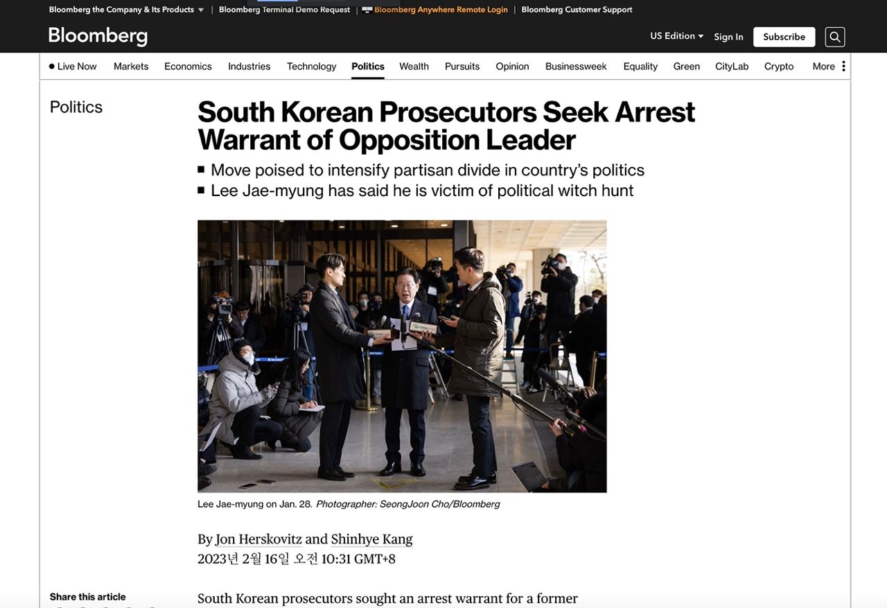 검찰-이재명-민주당-대표-제1야당-구속영장-청구-체포동의안-처리-결과-주목