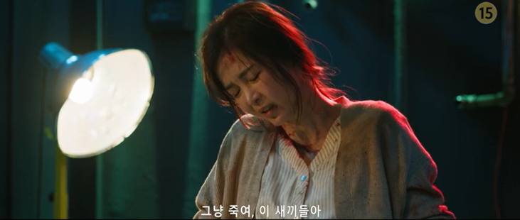 김해일에게 김홍식에 대한 정보를 준 선배는 유령선에 잡혀와 고문을 받고 있었다. 김해일이 아파다는 소식을 들은 구대영과 싸다구파는 엄마보고 오겠다며 박대장의 허락을 받고 나가려는데 오요한은 어디선가 비명소리가 들린다며 장소를 찾아내려 한다.