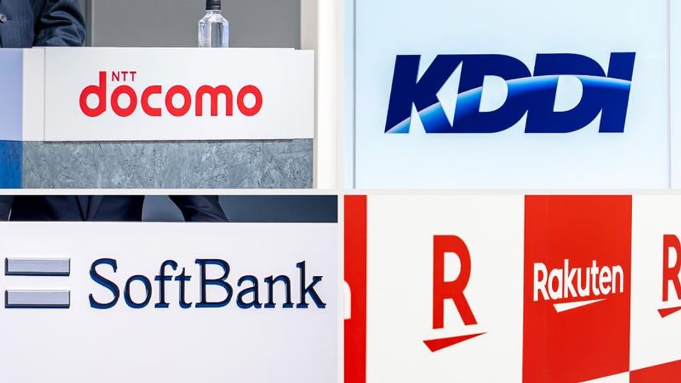 일본의 통신 4사
docomo, KDDI, SoftBank, Rakuten