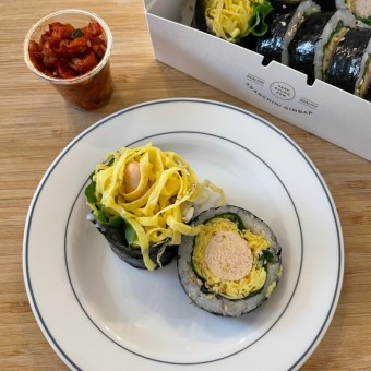명란 김밥
