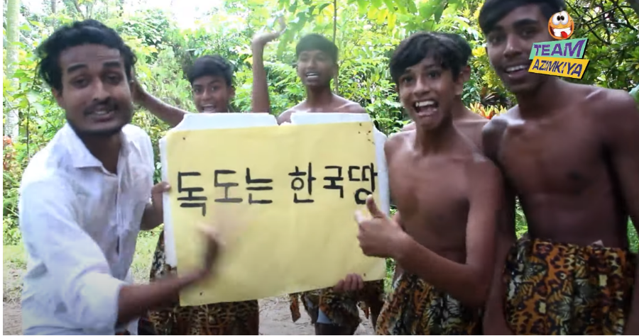  Team Azimkiya를 아시나요??