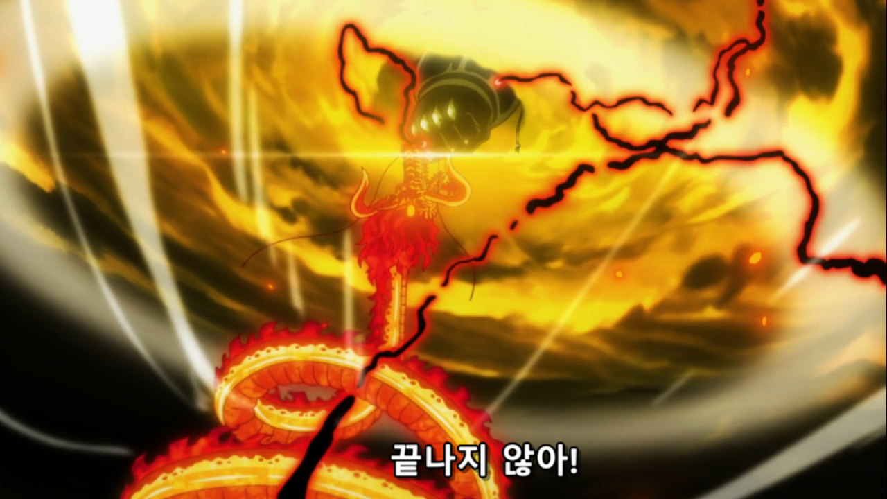  원피스 1075화 애니 자막 리뷰