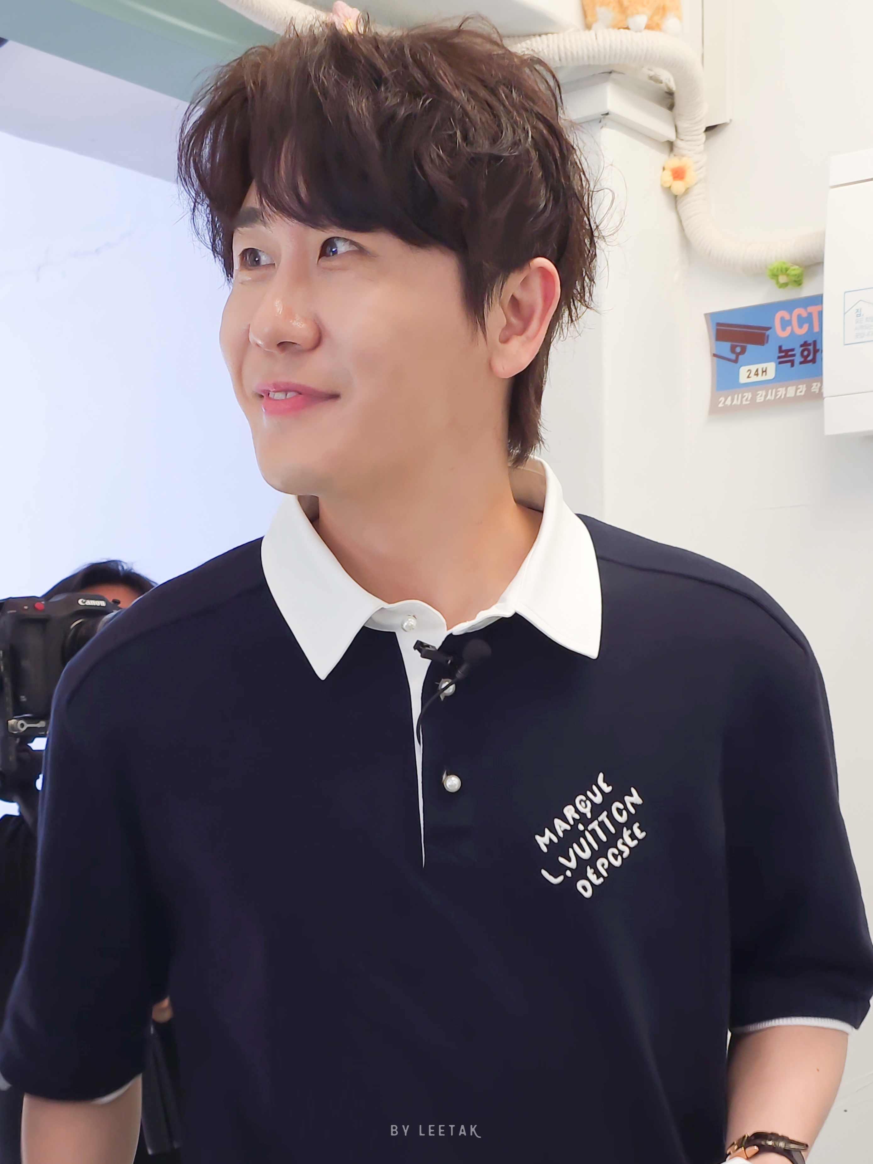 영탁이네 이미지