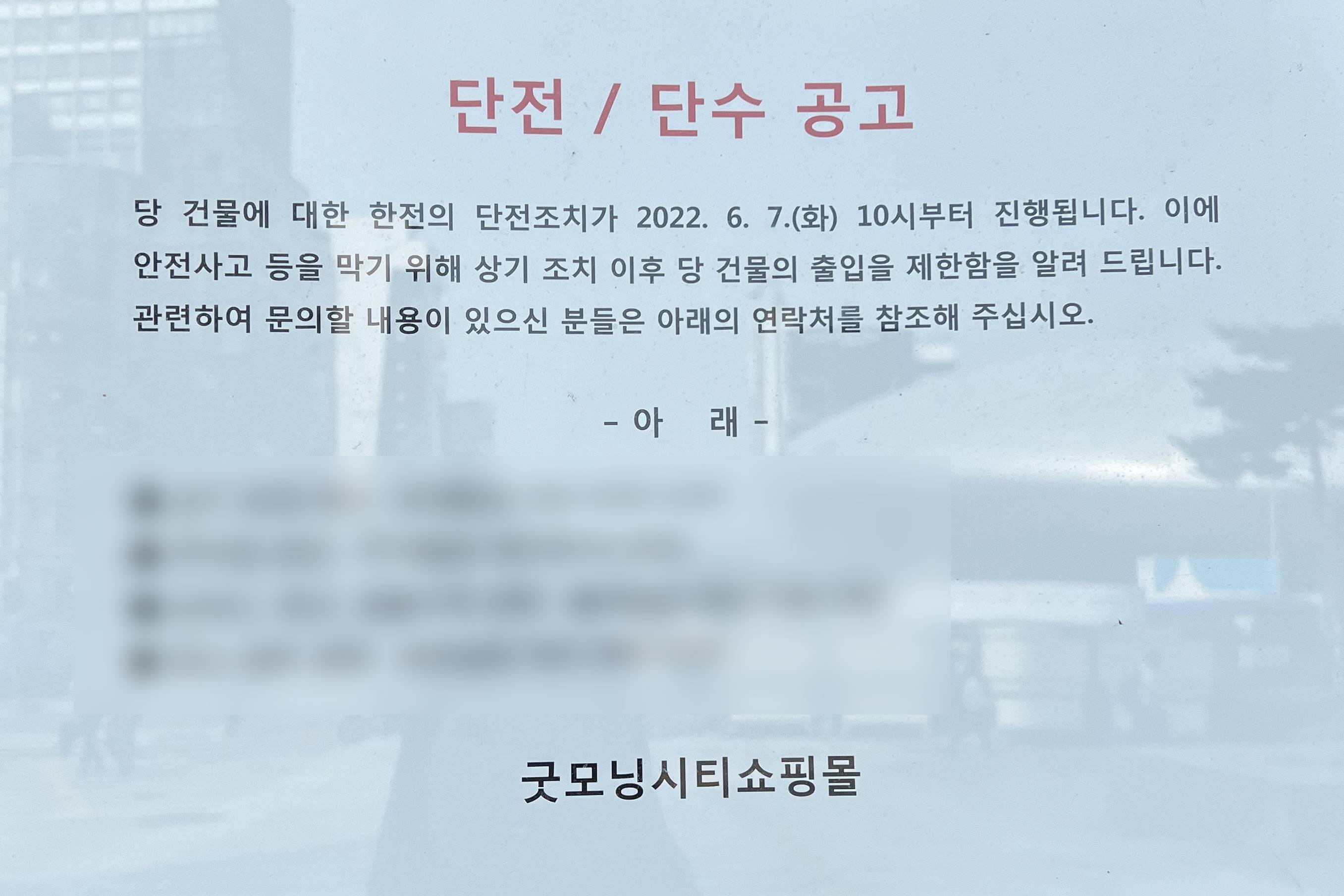 포스팅 썸네일 이미지