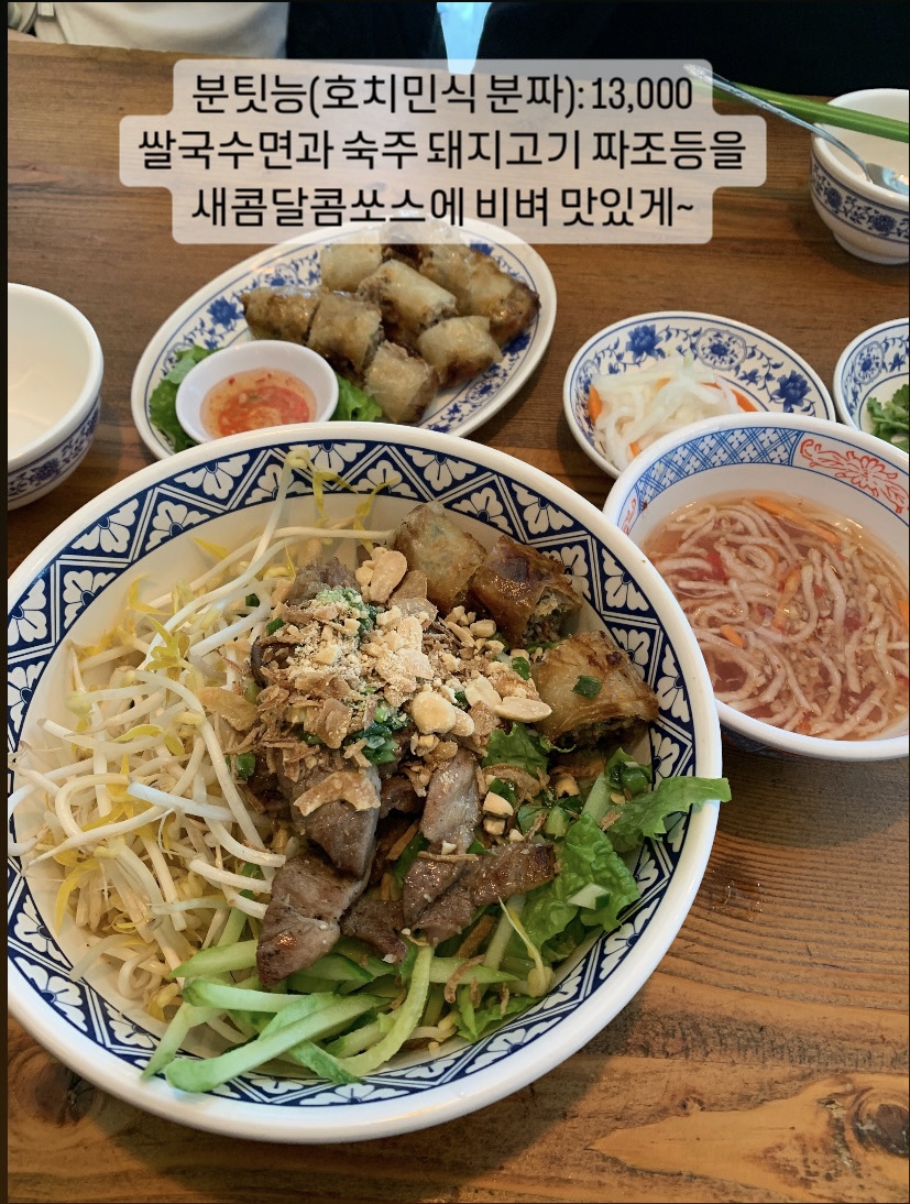 콴 이미지