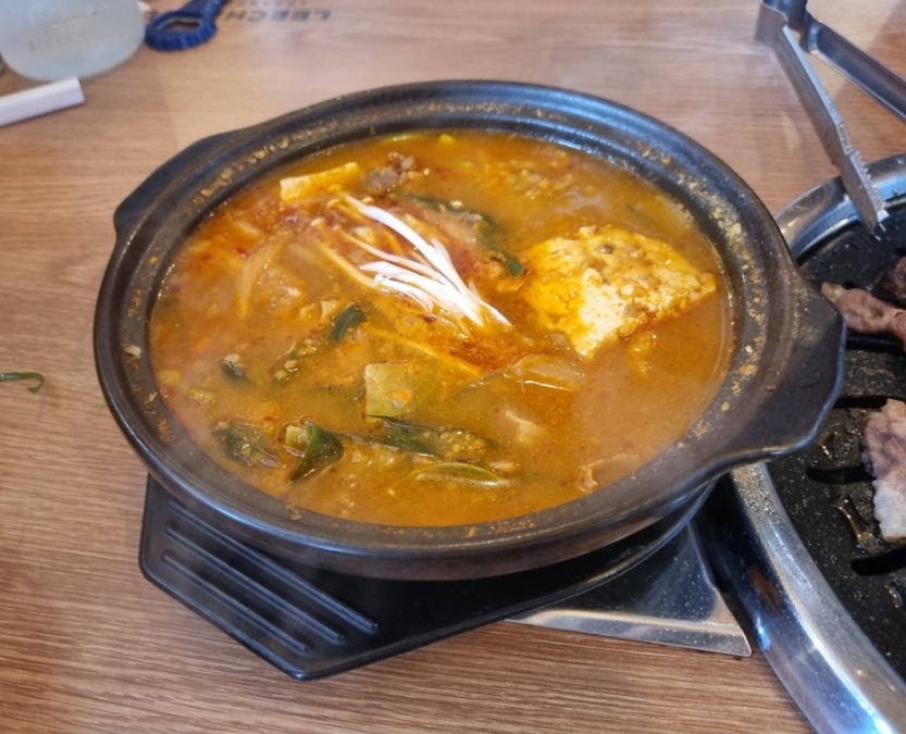 이차돌나주 이미지