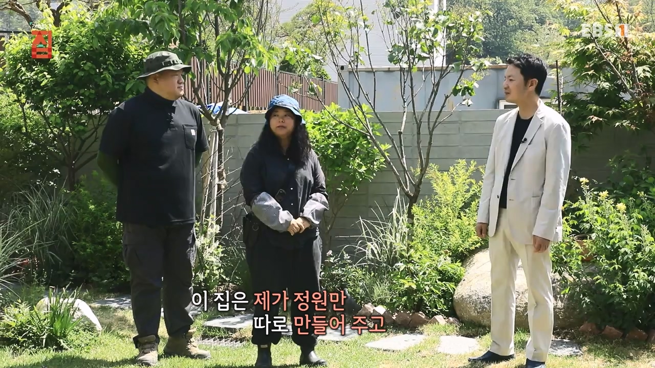 TV - 전 국민의 평생학교 EBS농막 지으려다 지은 집.mp4_20230925_211456.600.jpg