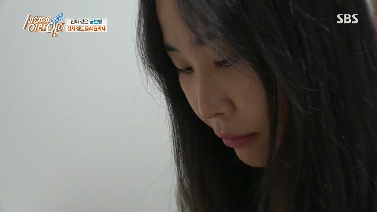 순간포착 세상에 이런일이.E1210.221221p.H264-F1RST.mp4_20221221_194017.835.jpg