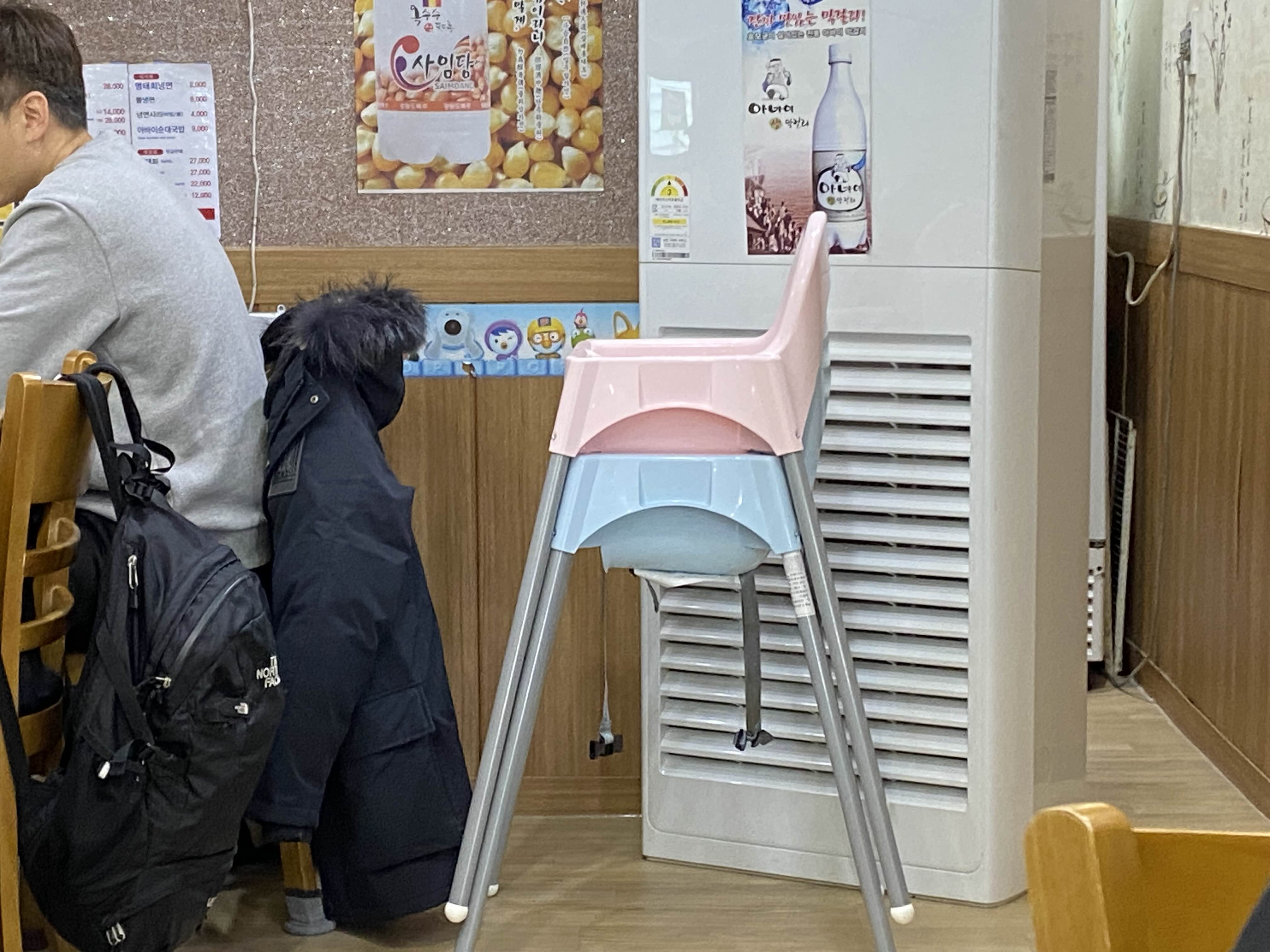 아기의자