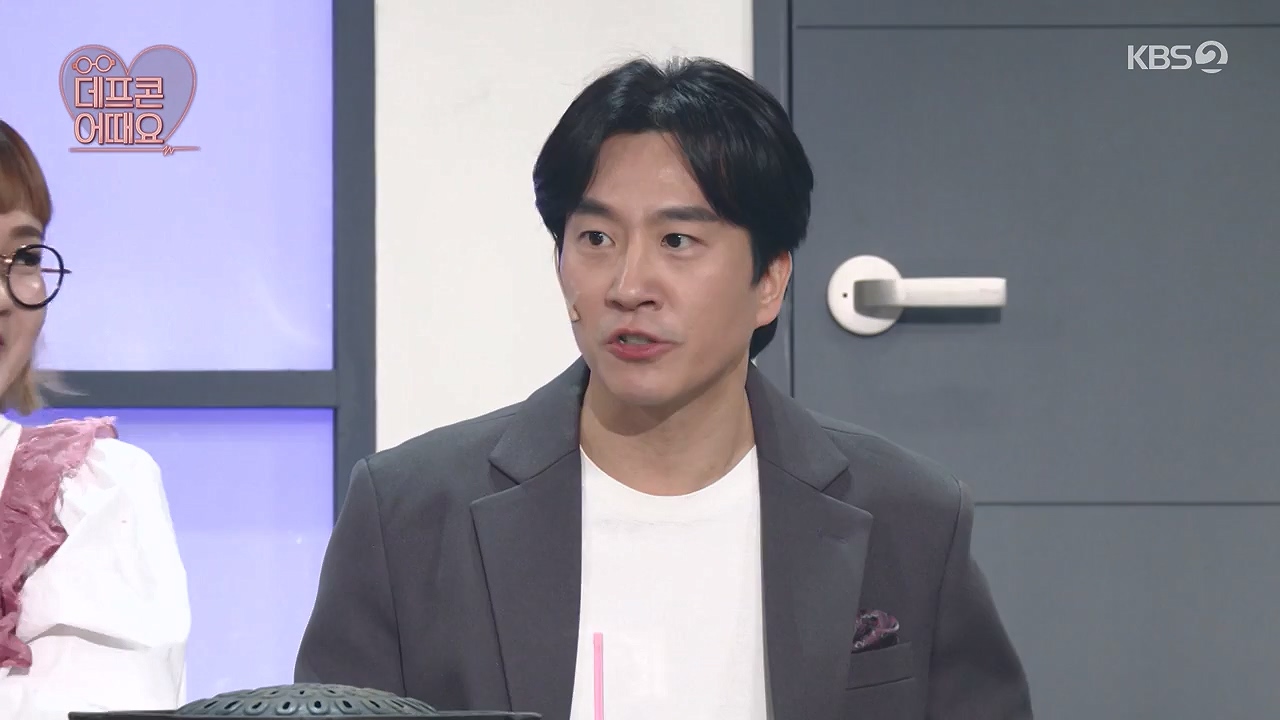 개그 콘서트.E03.231127p-NEXT.mp4_20231127_202010.721.jpg