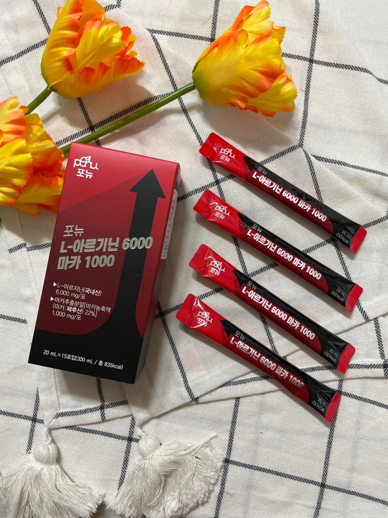 포뉴 L-아르긴 6000 마카 1000 후기 - L-아르긴 먹는 법 10