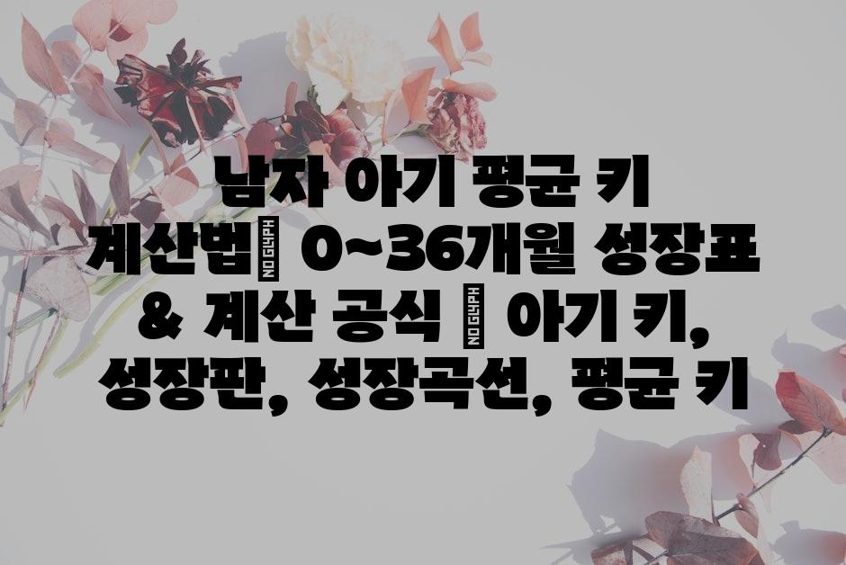 샘플 (62)