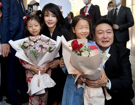 김건희 여사는 누구인가? 1