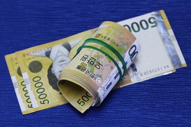 소상공인 방역지원금